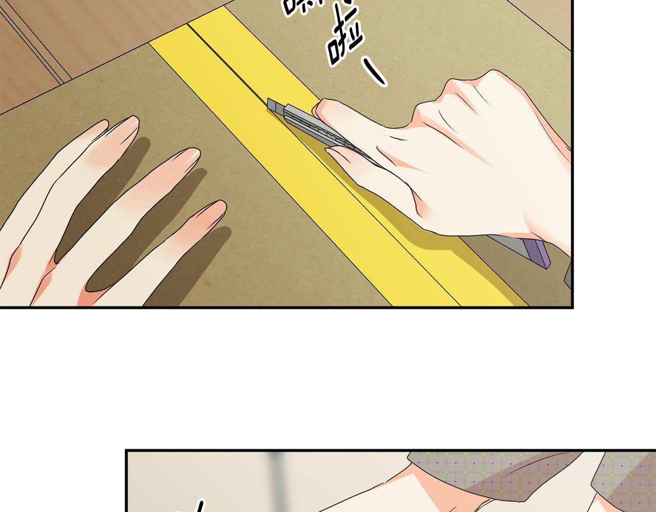 第76话 正确的选择31