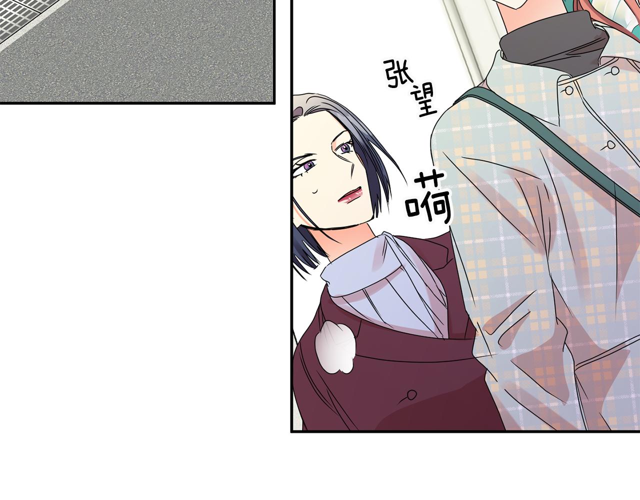 第54话 寻找证人111