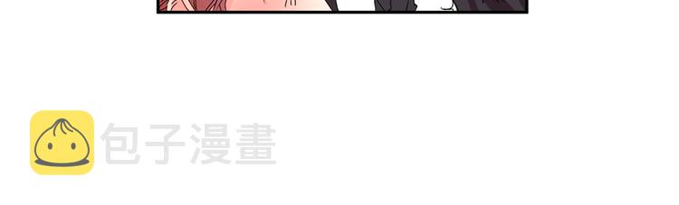 第5话 帮忙抓狗74