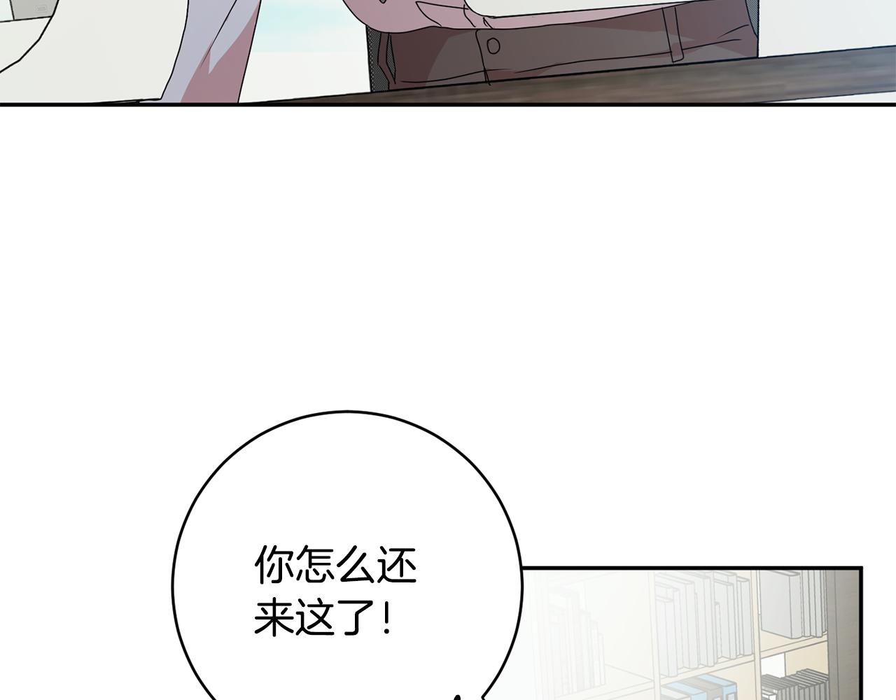 第94话 手术成功39