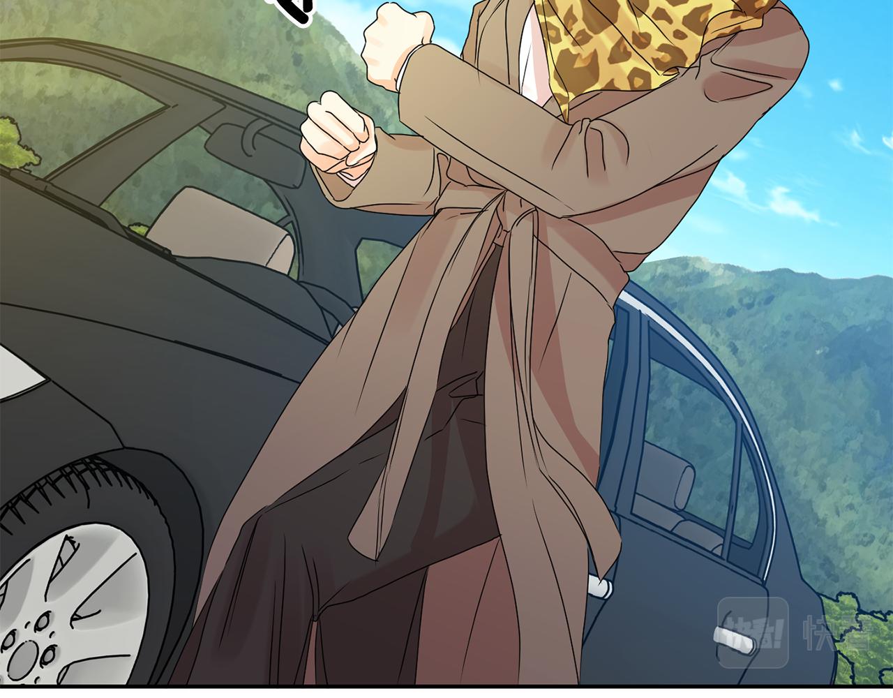 第51话 三人旅行89