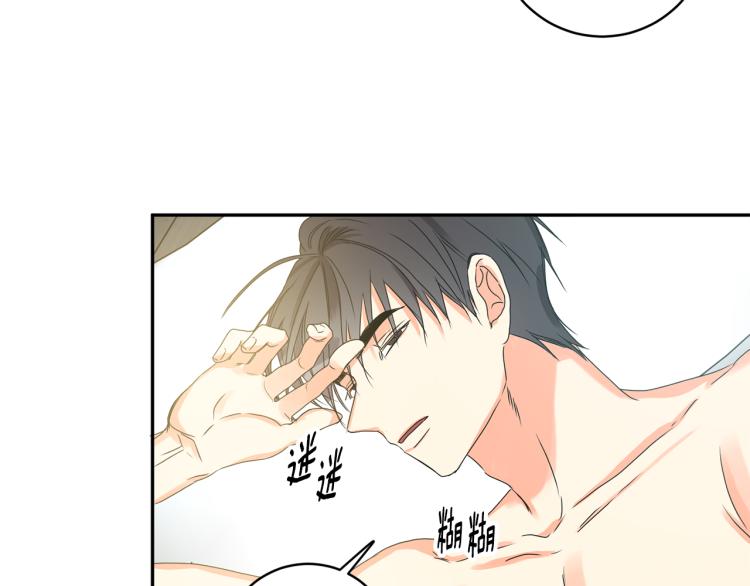 第22话 追妻54