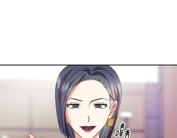 第13集 产品被调包115