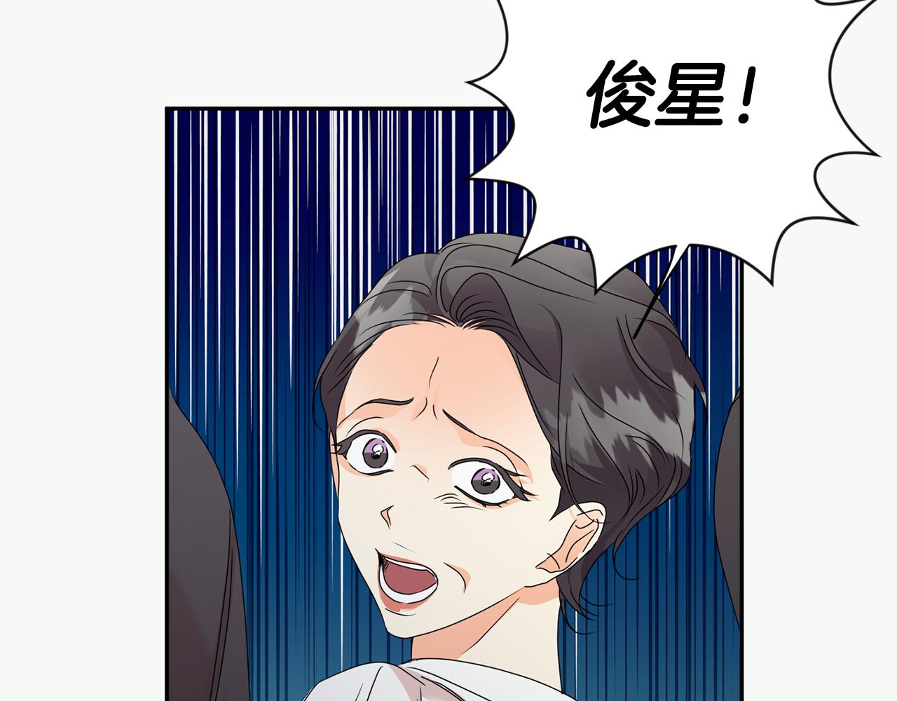 第92话 突生意外132