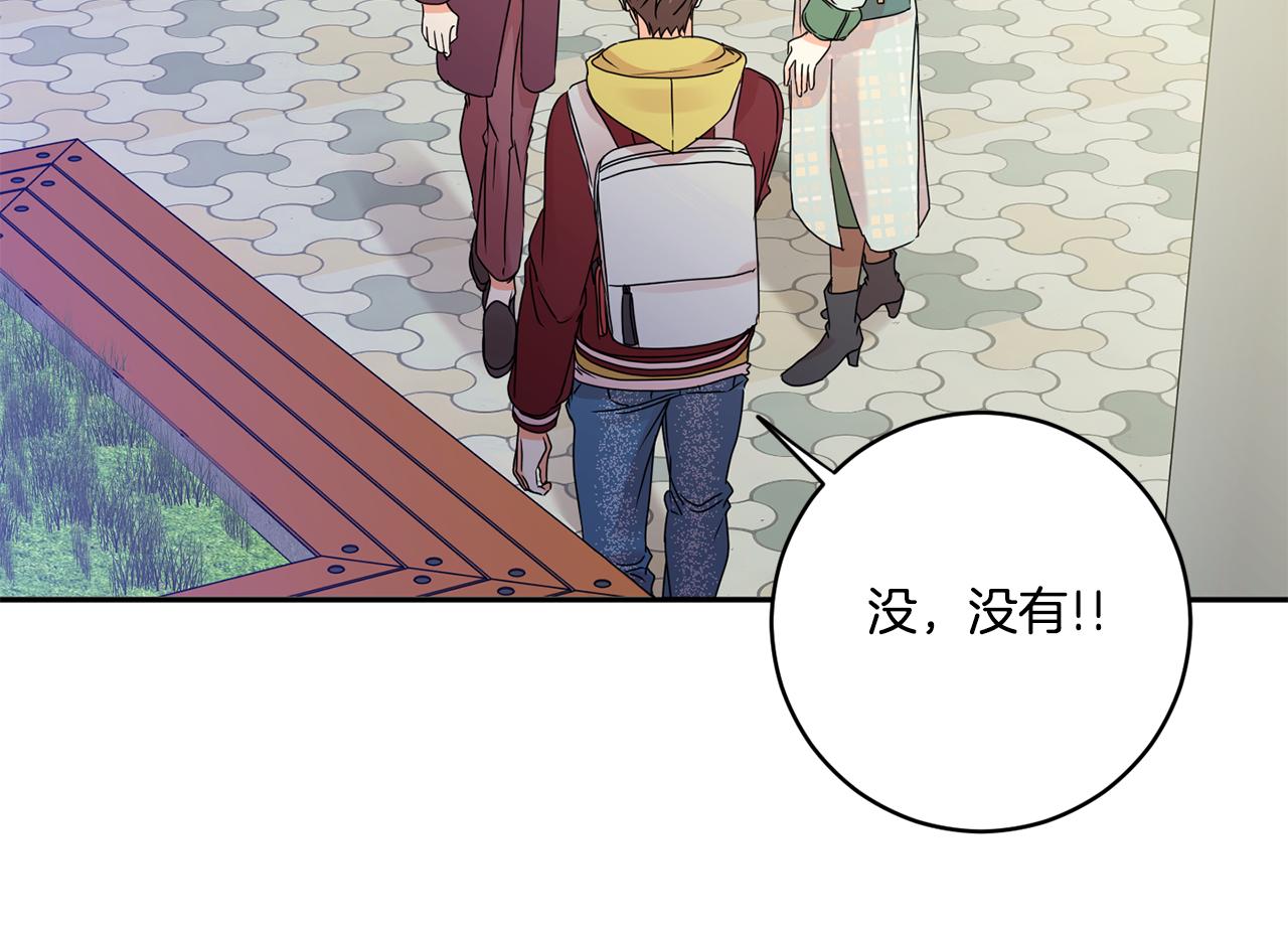 第54话 寻找证人85