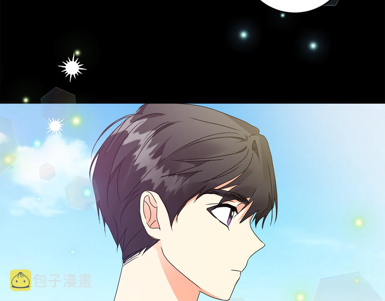 第74话 误会5