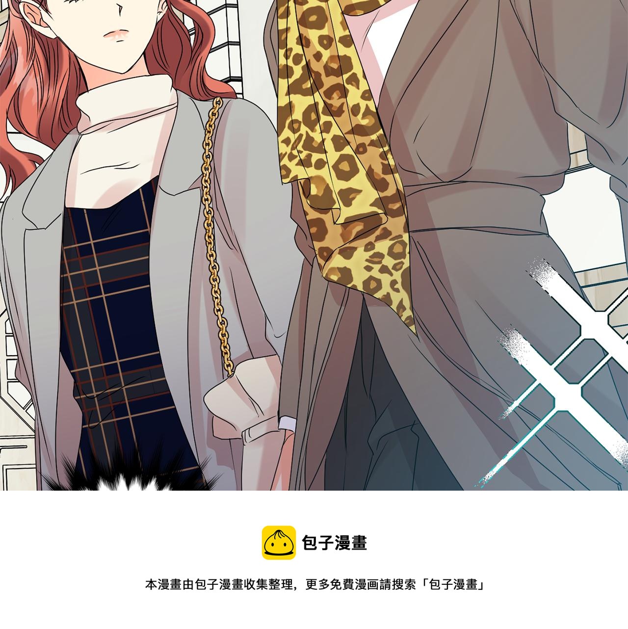 第51话 三人旅行64