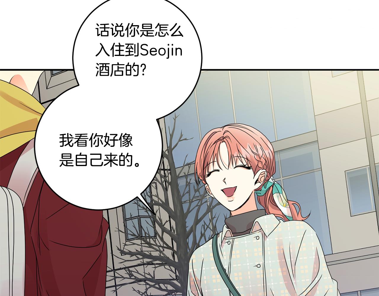 第54话 寻找证人69