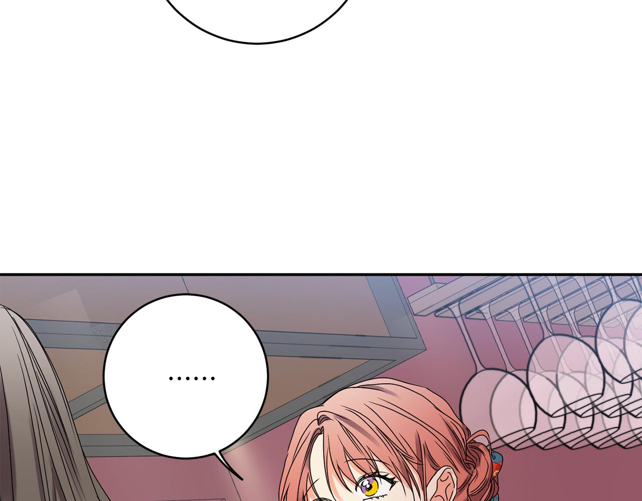 第30话 故意试探83