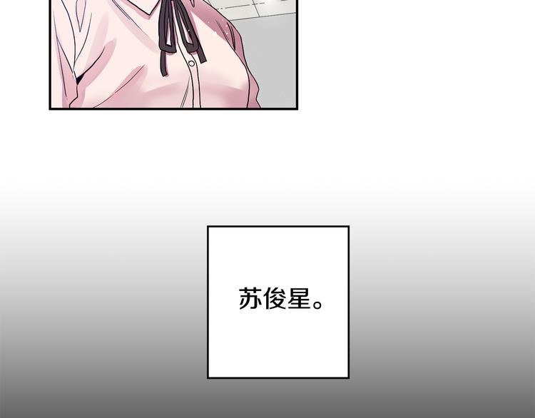 第1话 许久未见26