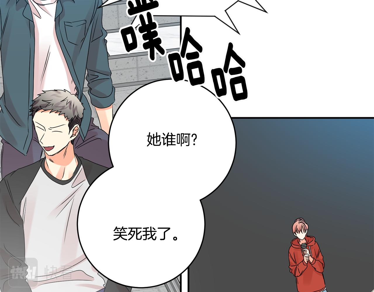 第43话 回忆的歌声117