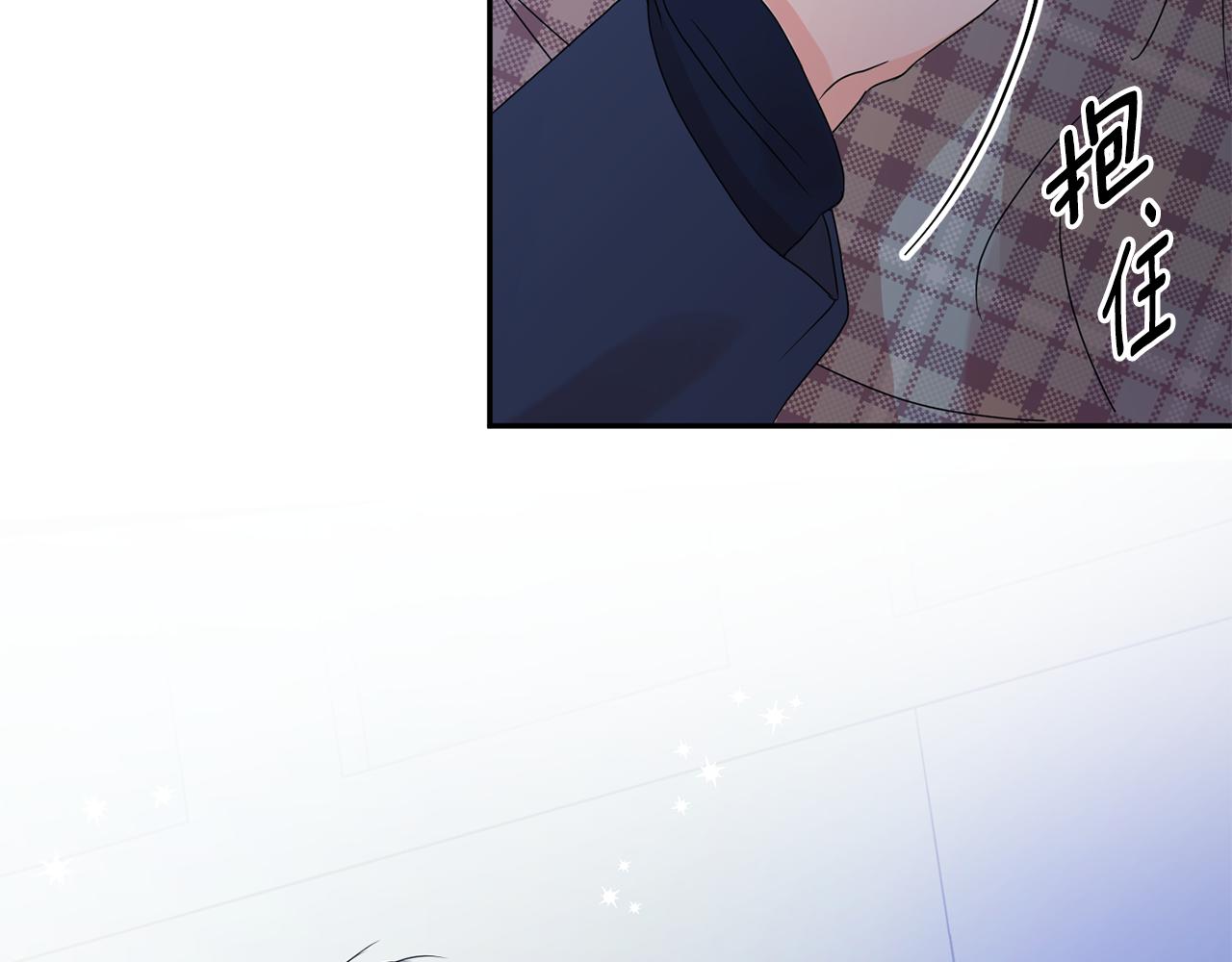 第56话 留在你身边115