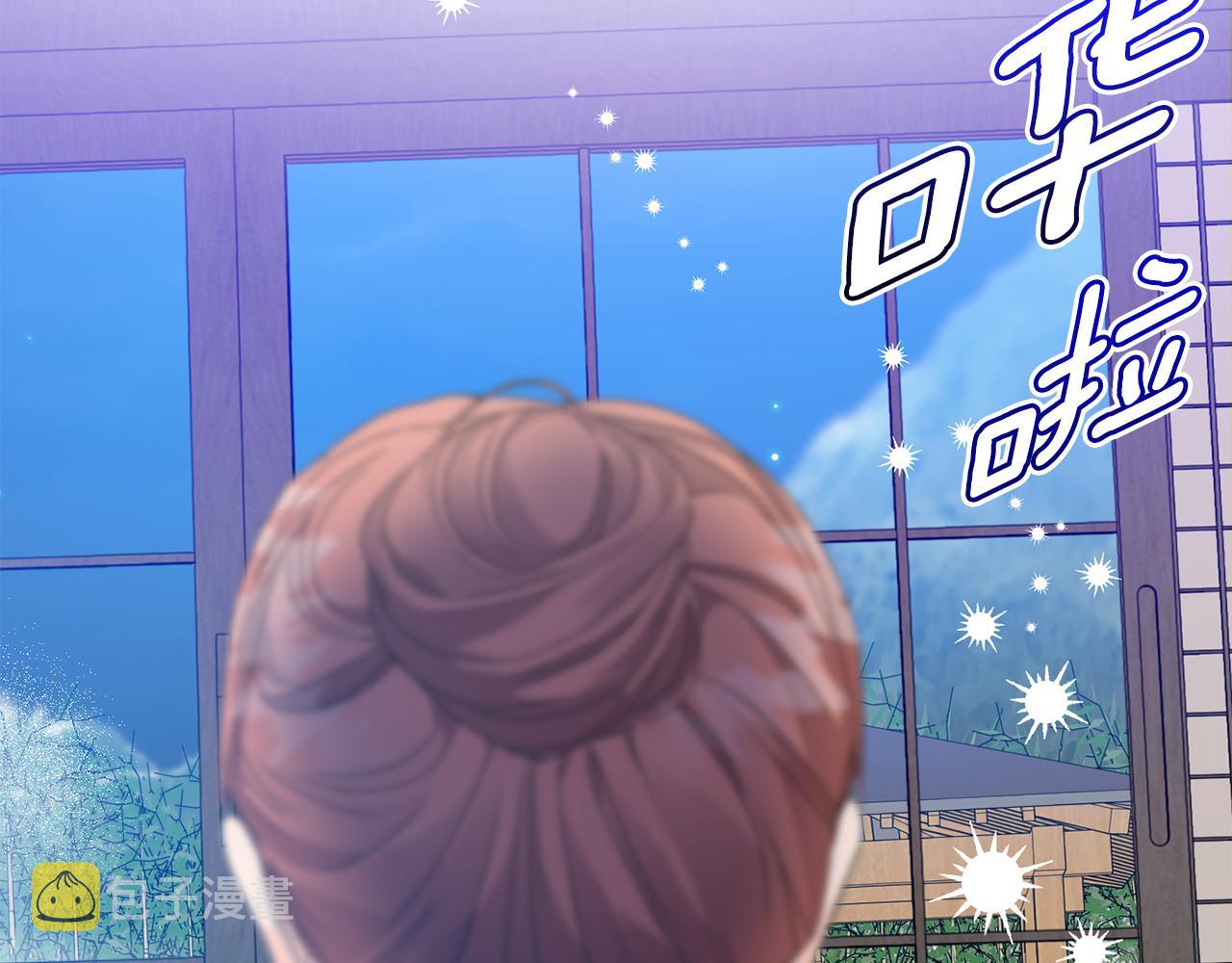 第89话 露天温泉76