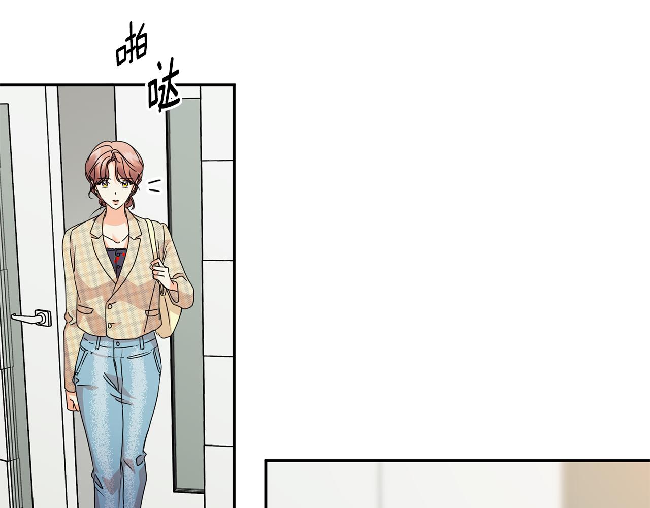 第77话 特殊照顾20