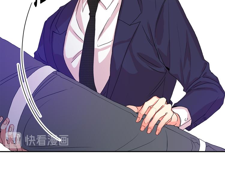 第7集 学长来帮忙136