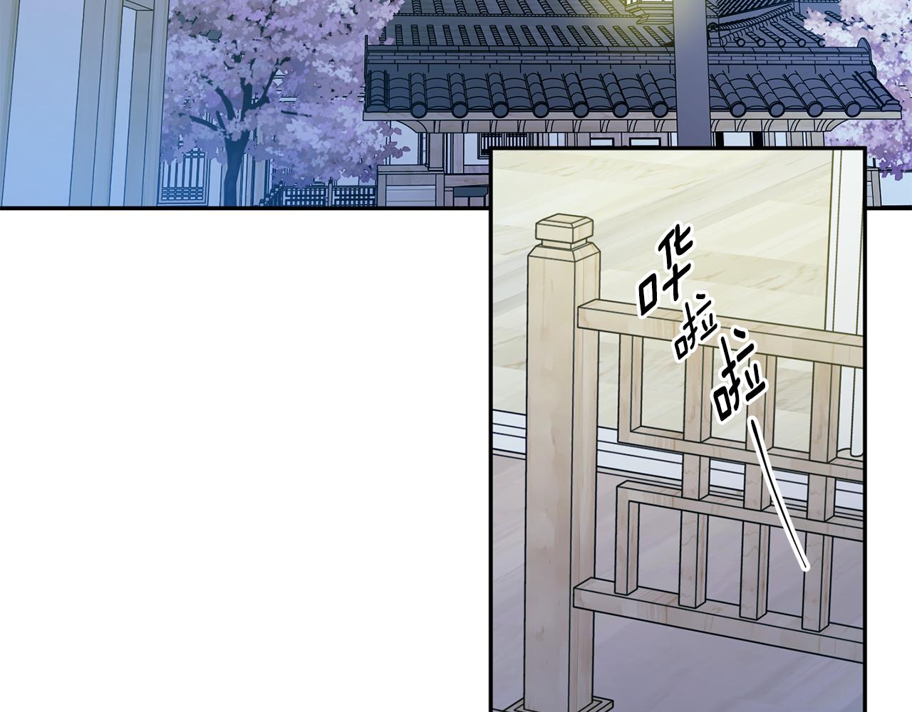 第64话 学长来上班100