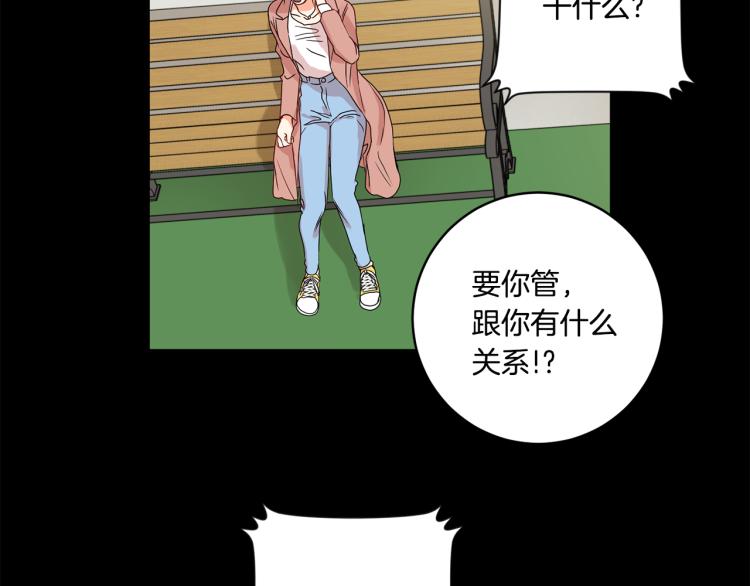 第20话 摇摆不定34