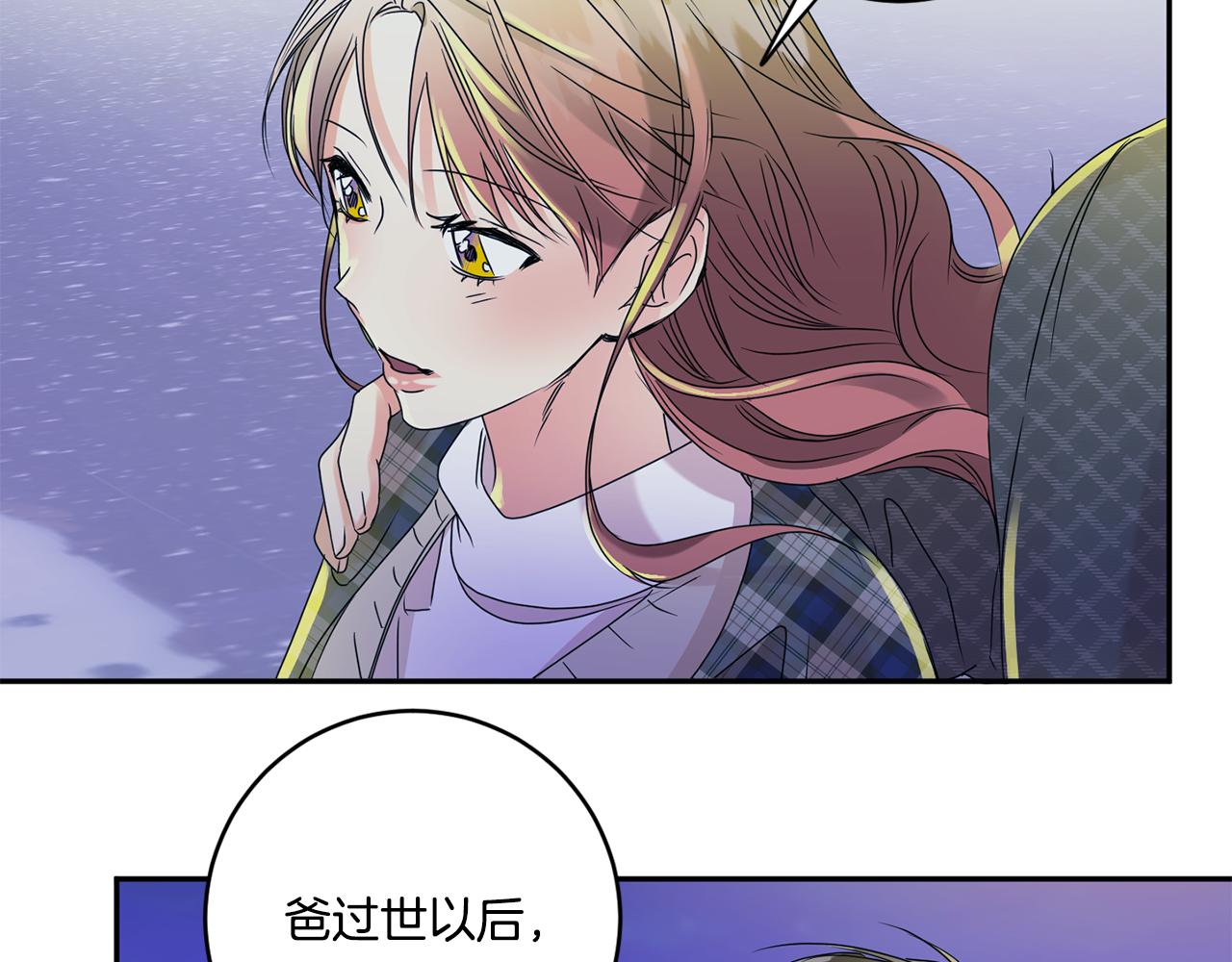 第52话 看海110
