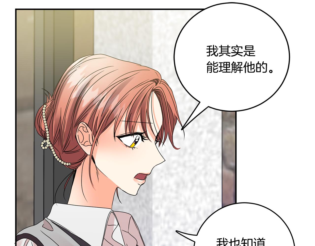 第49话 测试38