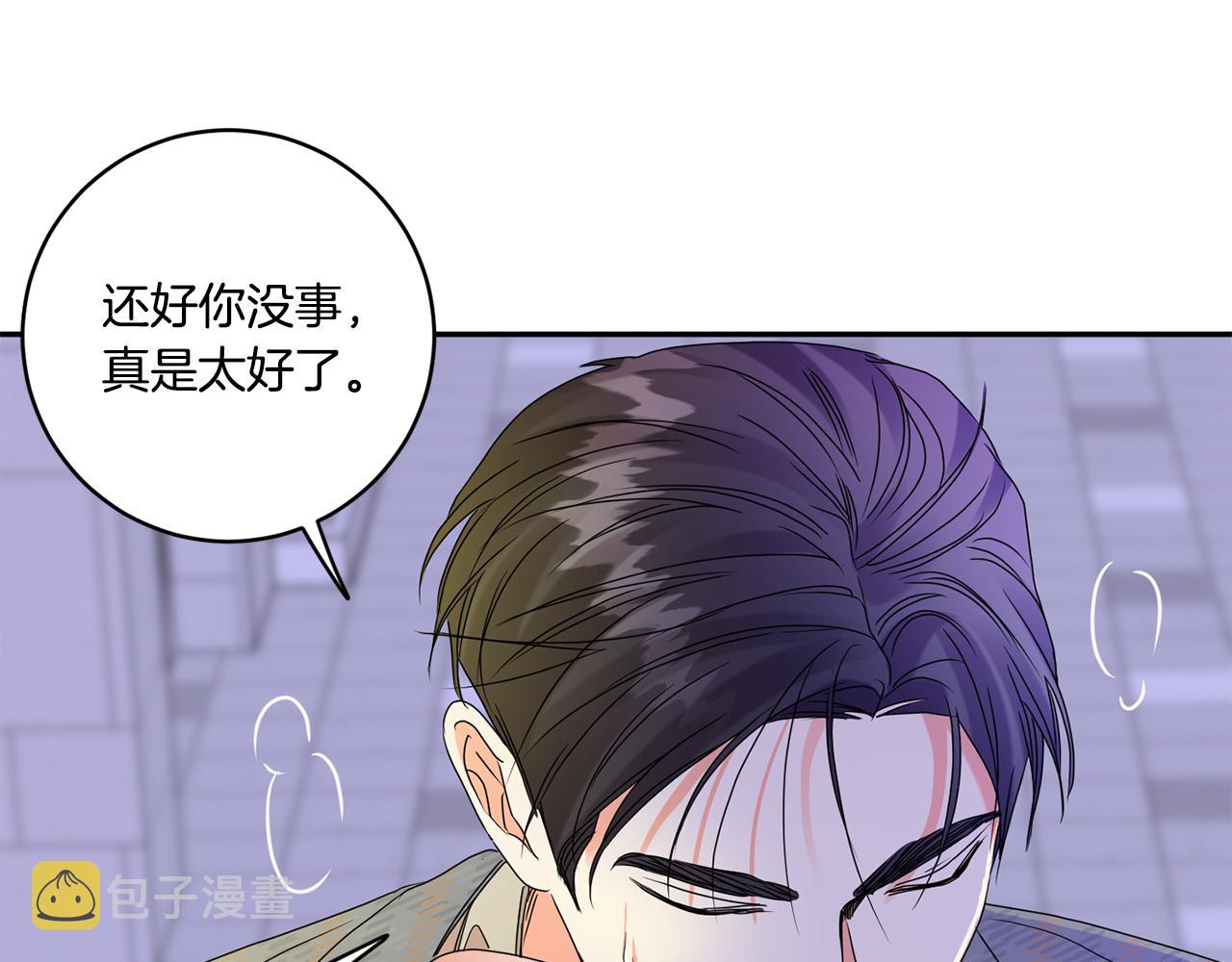 第50话 误会&amp;和好25
