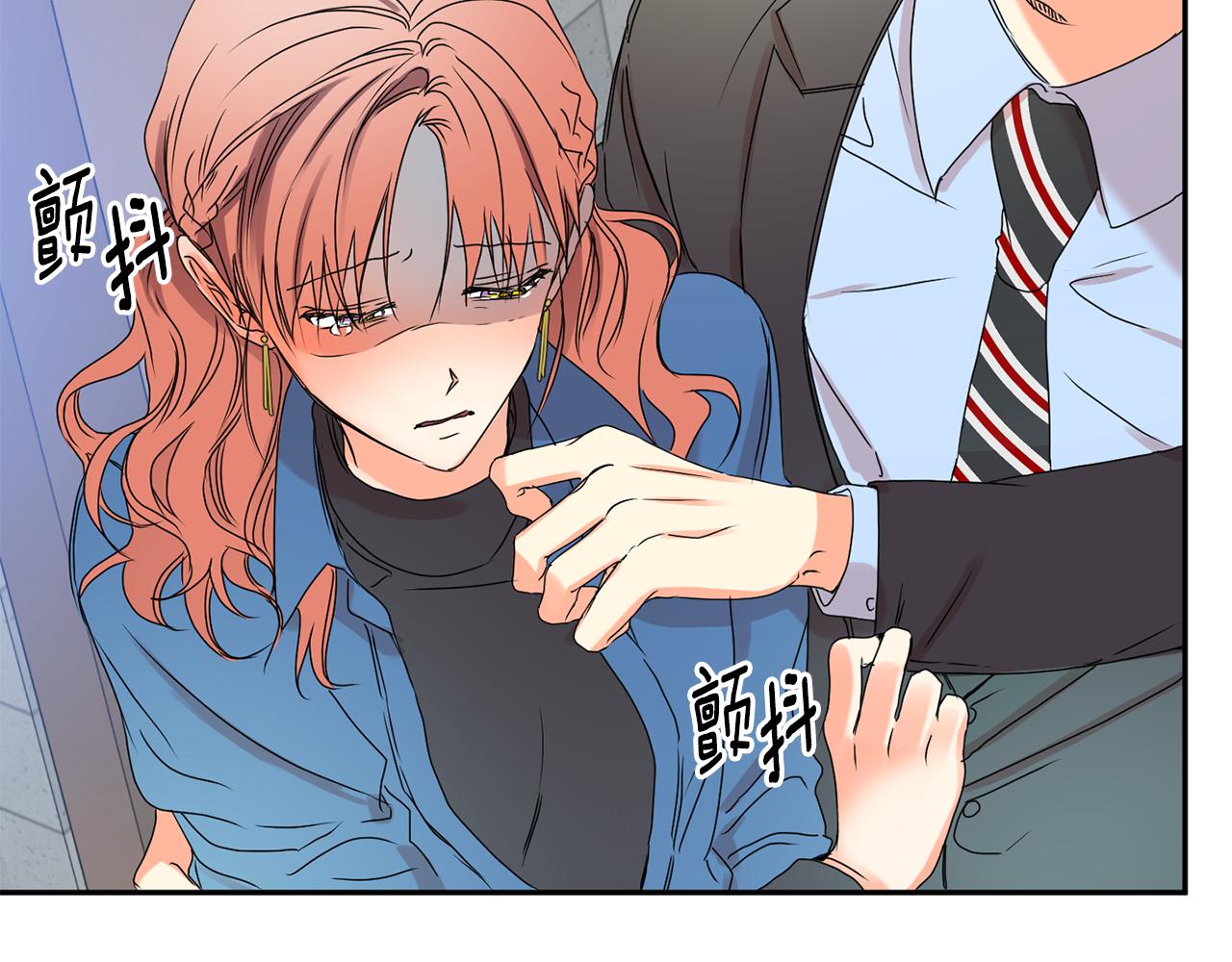 第27话 学长解围115