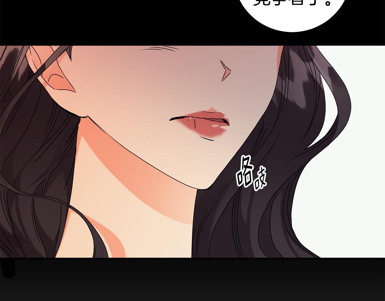 第80话 爸爸的心里话81