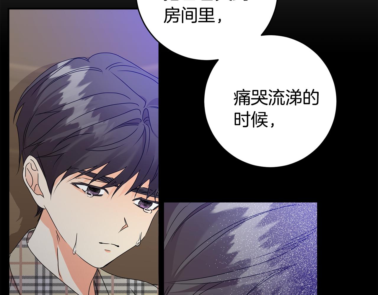 第94话 手术成功108