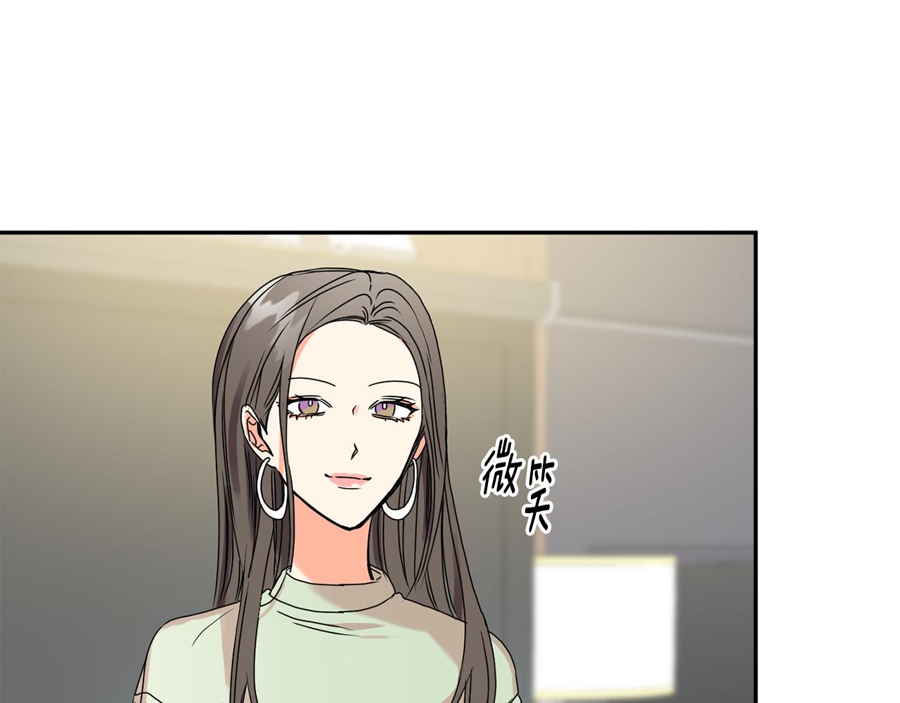 第26话 孤军奋战的聚餐19