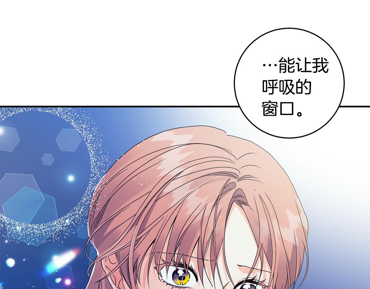 第72话 辞职22