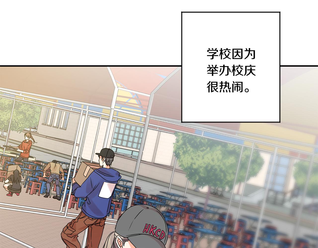 第43话 回忆的歌声2