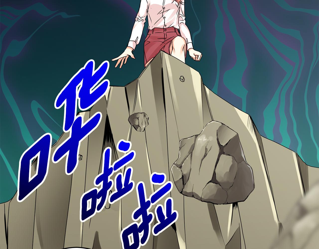 第63话 警告26