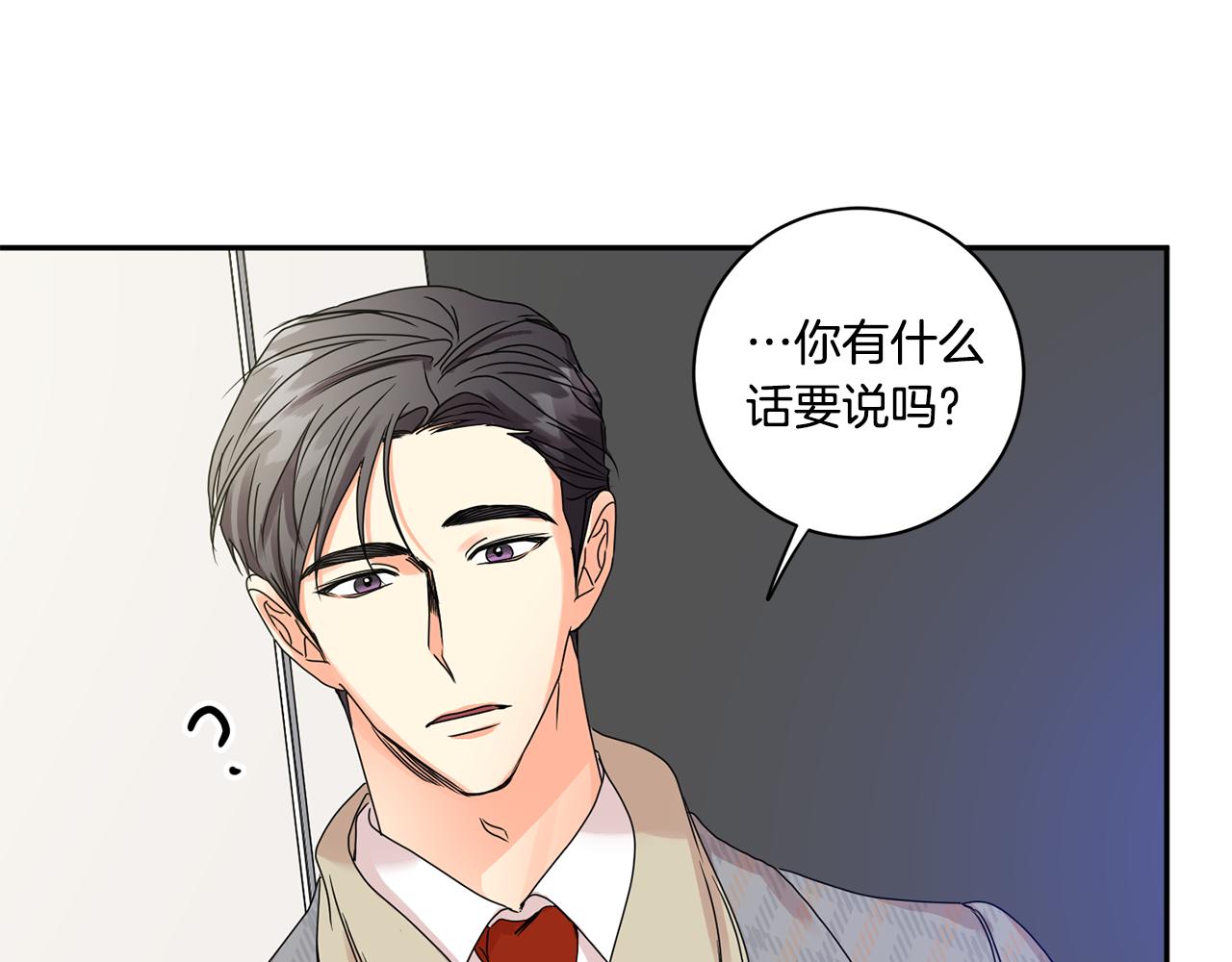 第48话 第二轮选品91