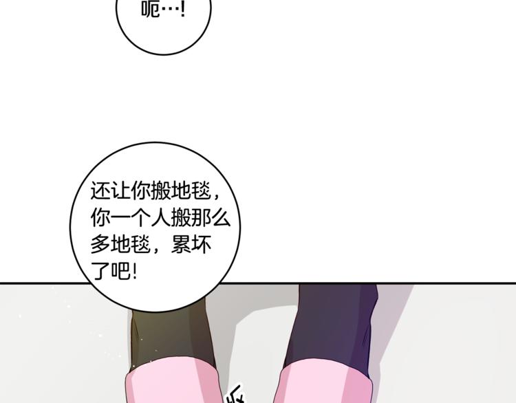 第9集 是我太保守吗64
