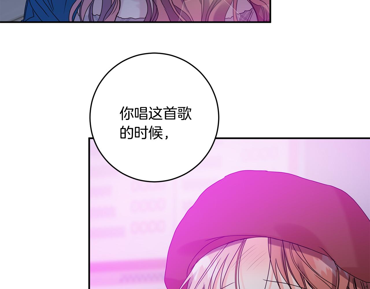 第45话 正式交往6