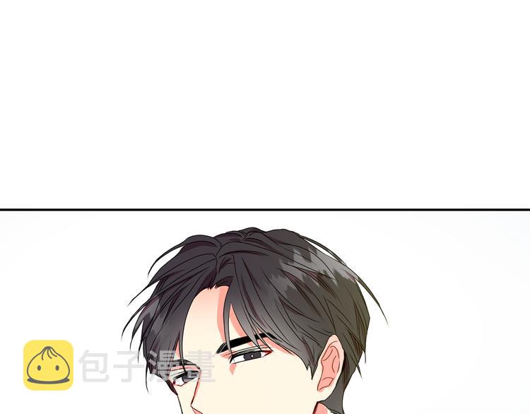 第7集 学长来帮忙137