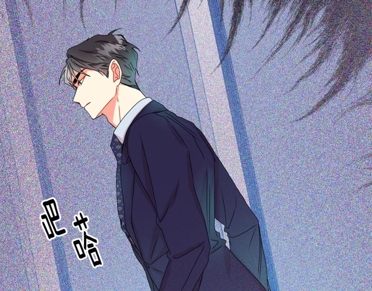 第15集 意外接吻68