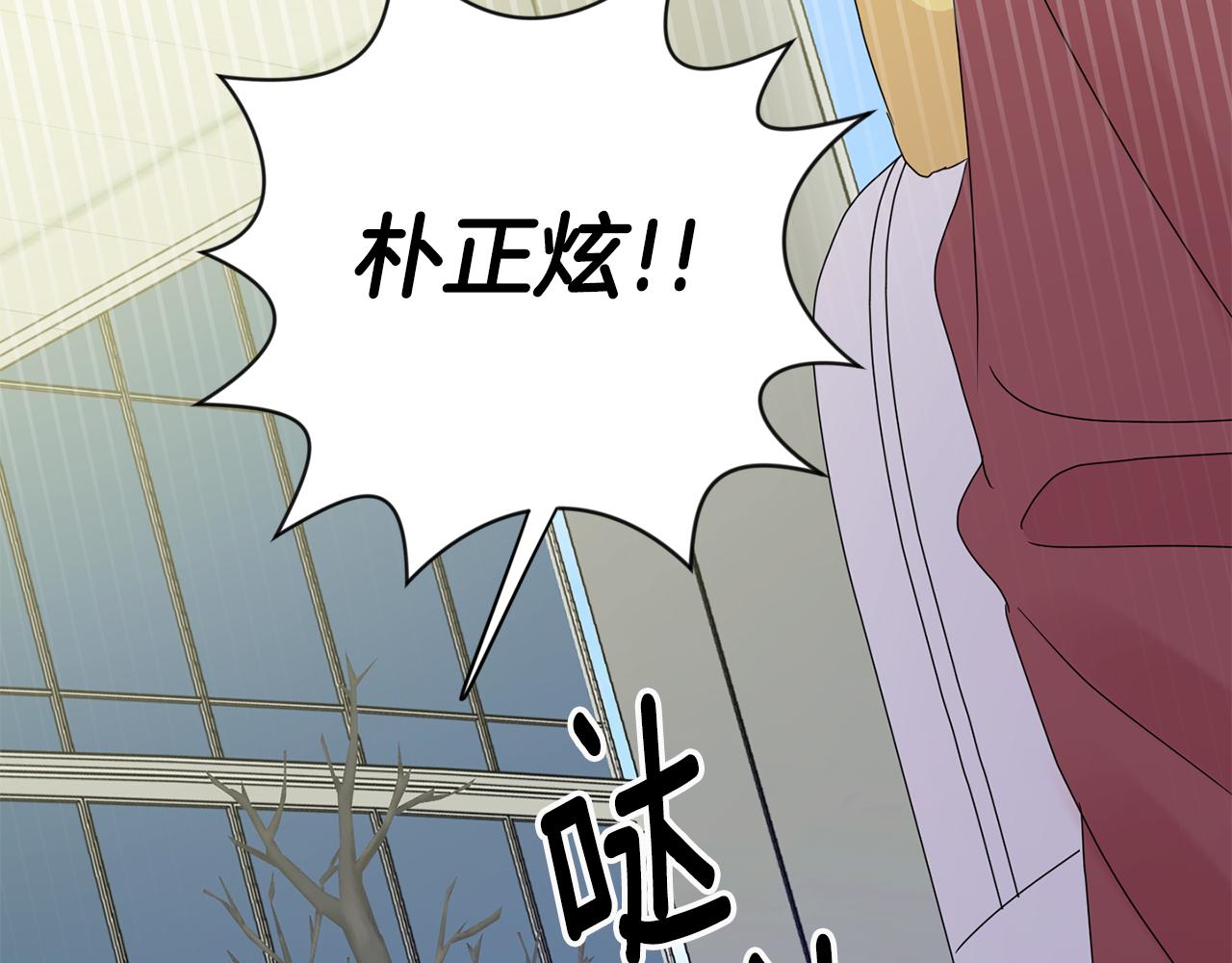 第54话 寻找证人105