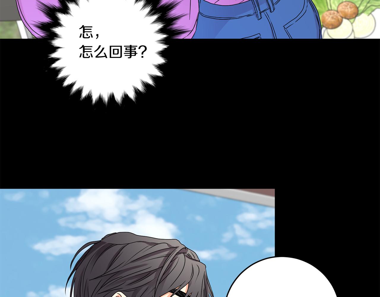 第34话 烤肉104