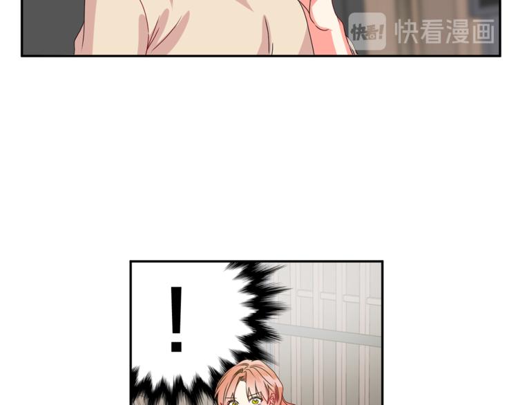 第10集 卢经理很不安91