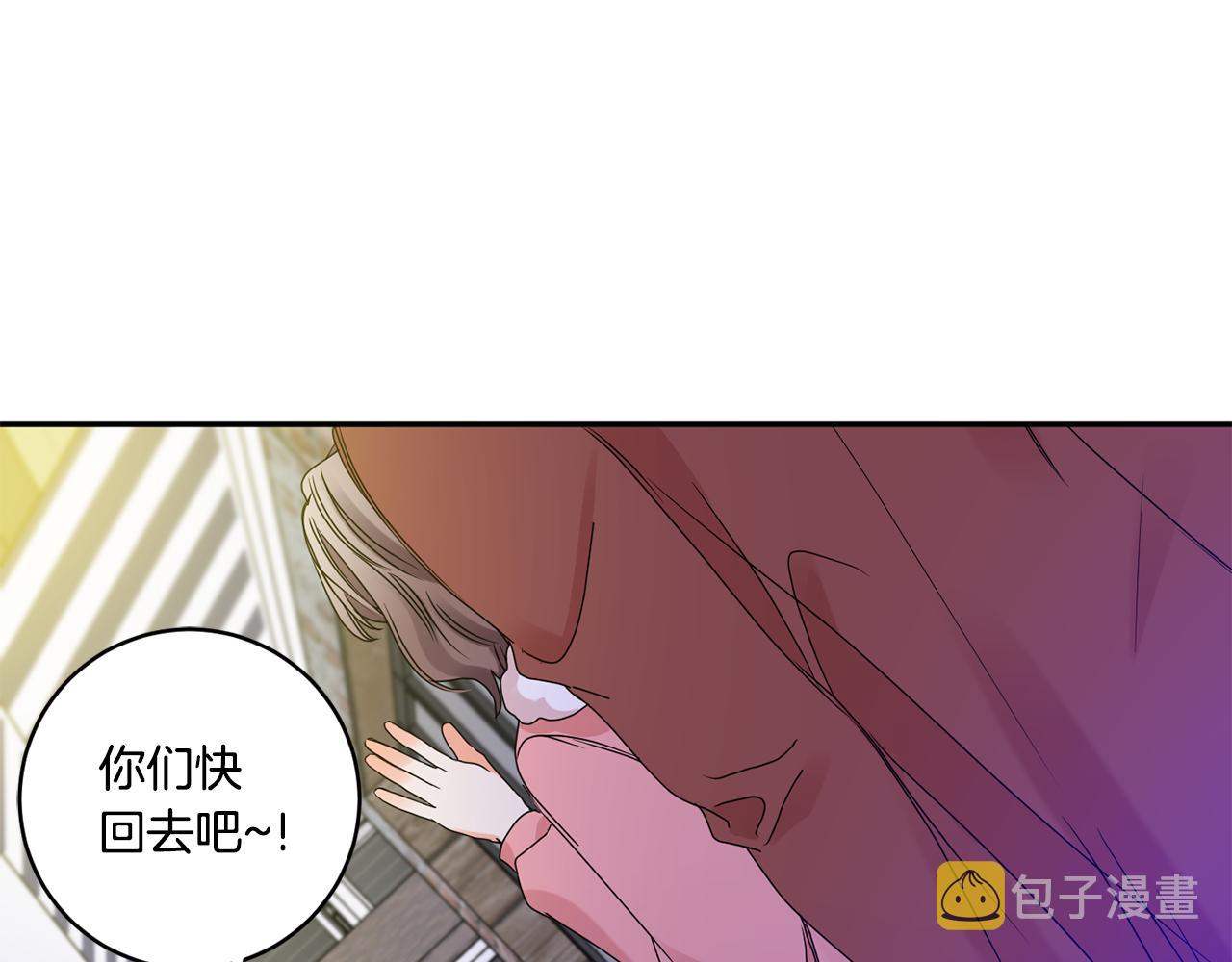 第49话 测试113