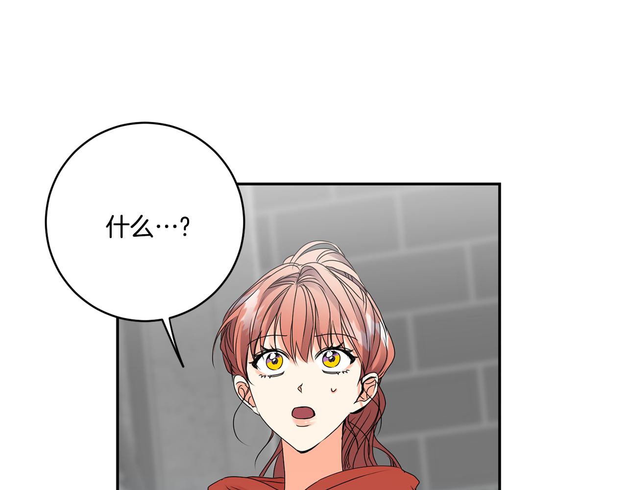 第43话 回忆的歌声87
