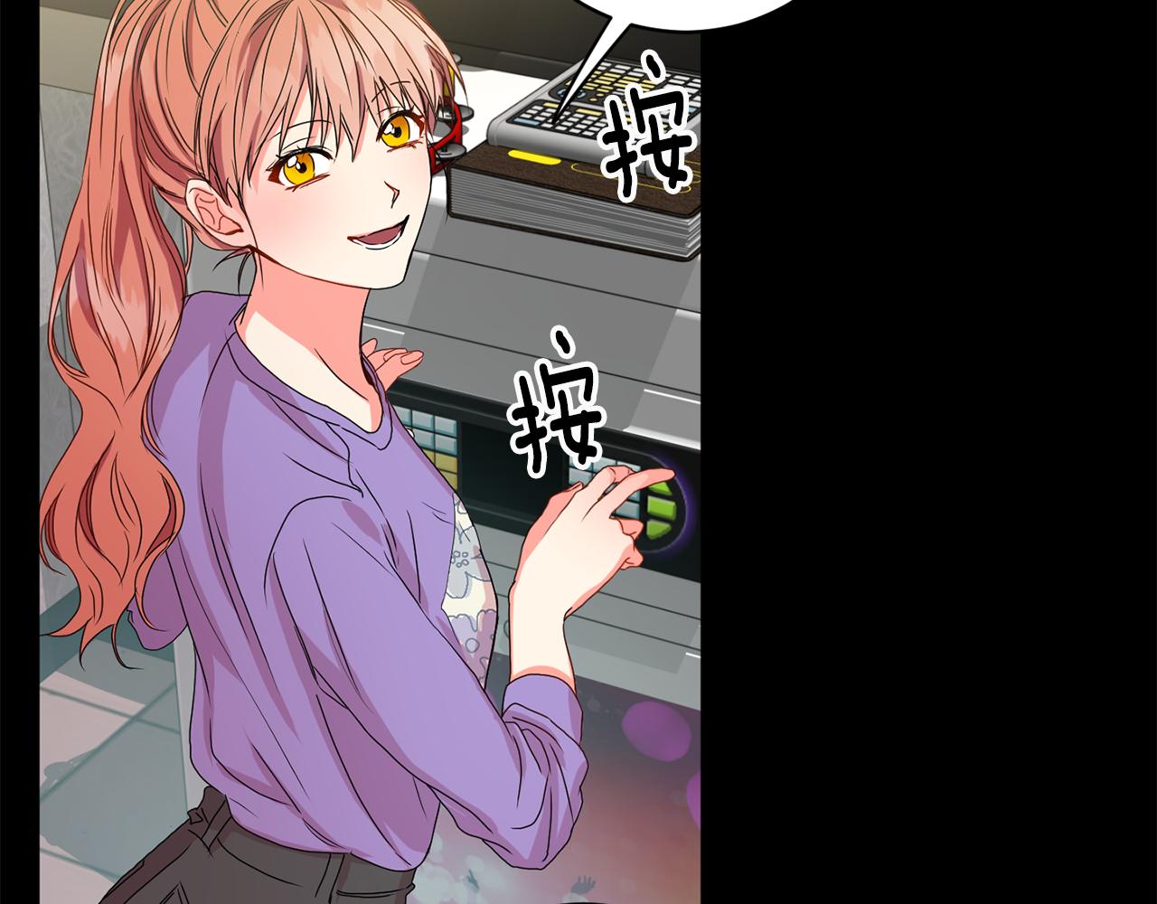 第17话 我们逃课吧108