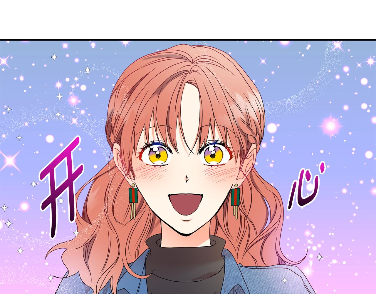 第26话 孤军奋战的聚餐14