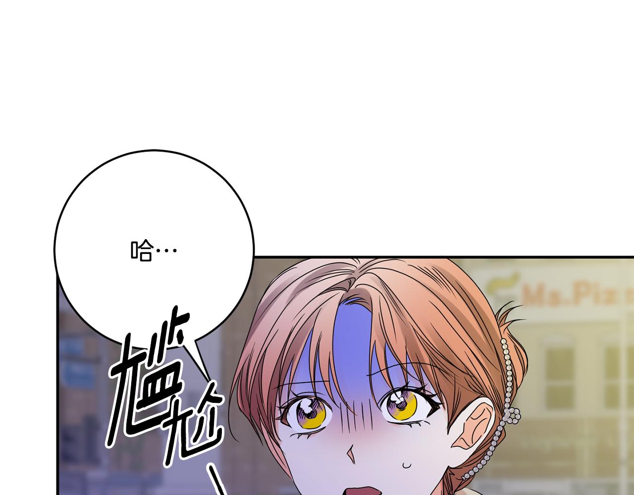 第50话 误会&amp;和好54