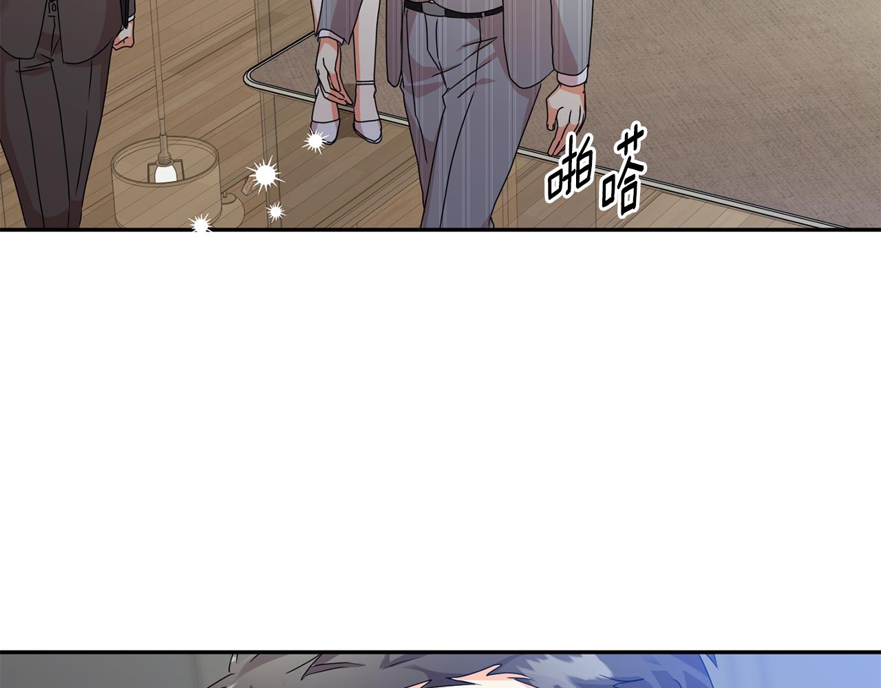 第79话 得到认可67