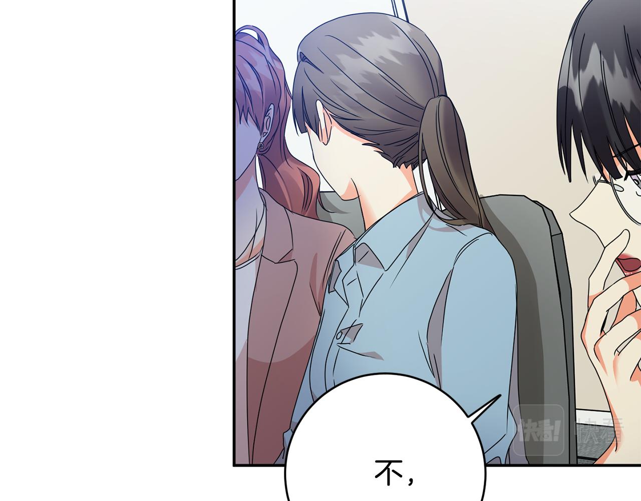 第75话 灵感73