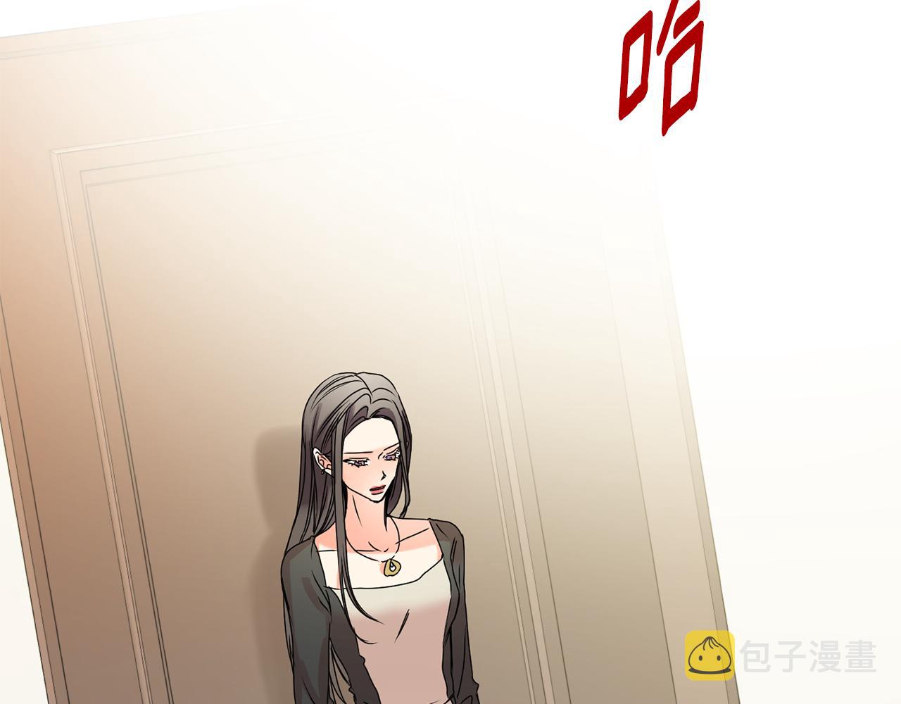 第29话 暗中调查76