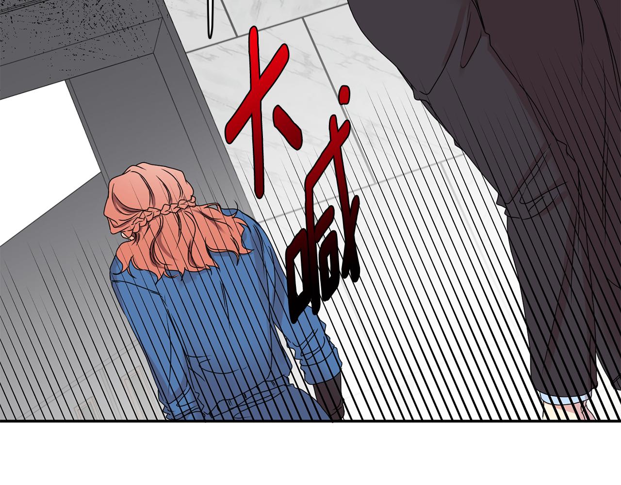 第27话 学长解围38