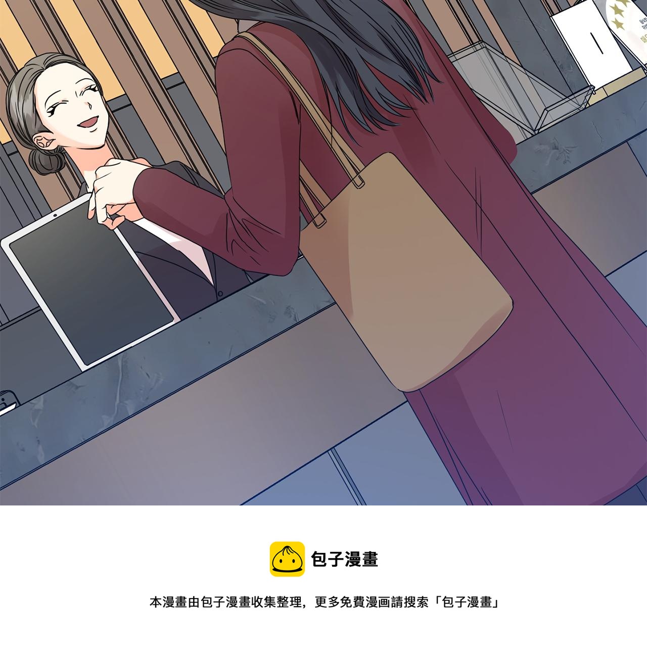 第48话 第二轮选品12
