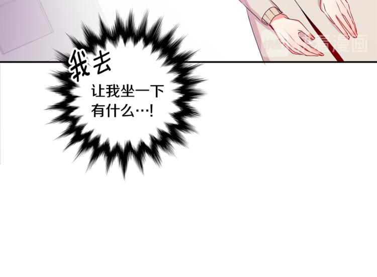 第10集 卢经理很不安24